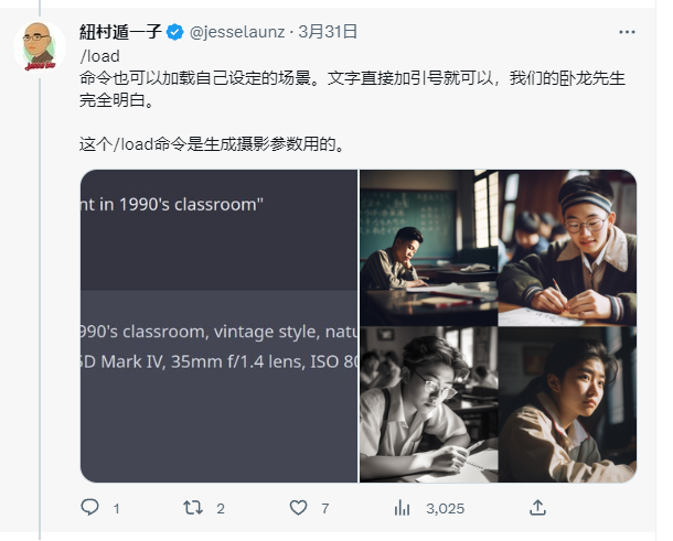 【关于AIGC的100点思考-009】关于自然语言编程-BIOGEEKER