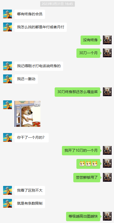 【关于AIGC的100点思考-011】颠覆时代的力量:一部百万播放量视频背后的未来图景-BIOGEEKER