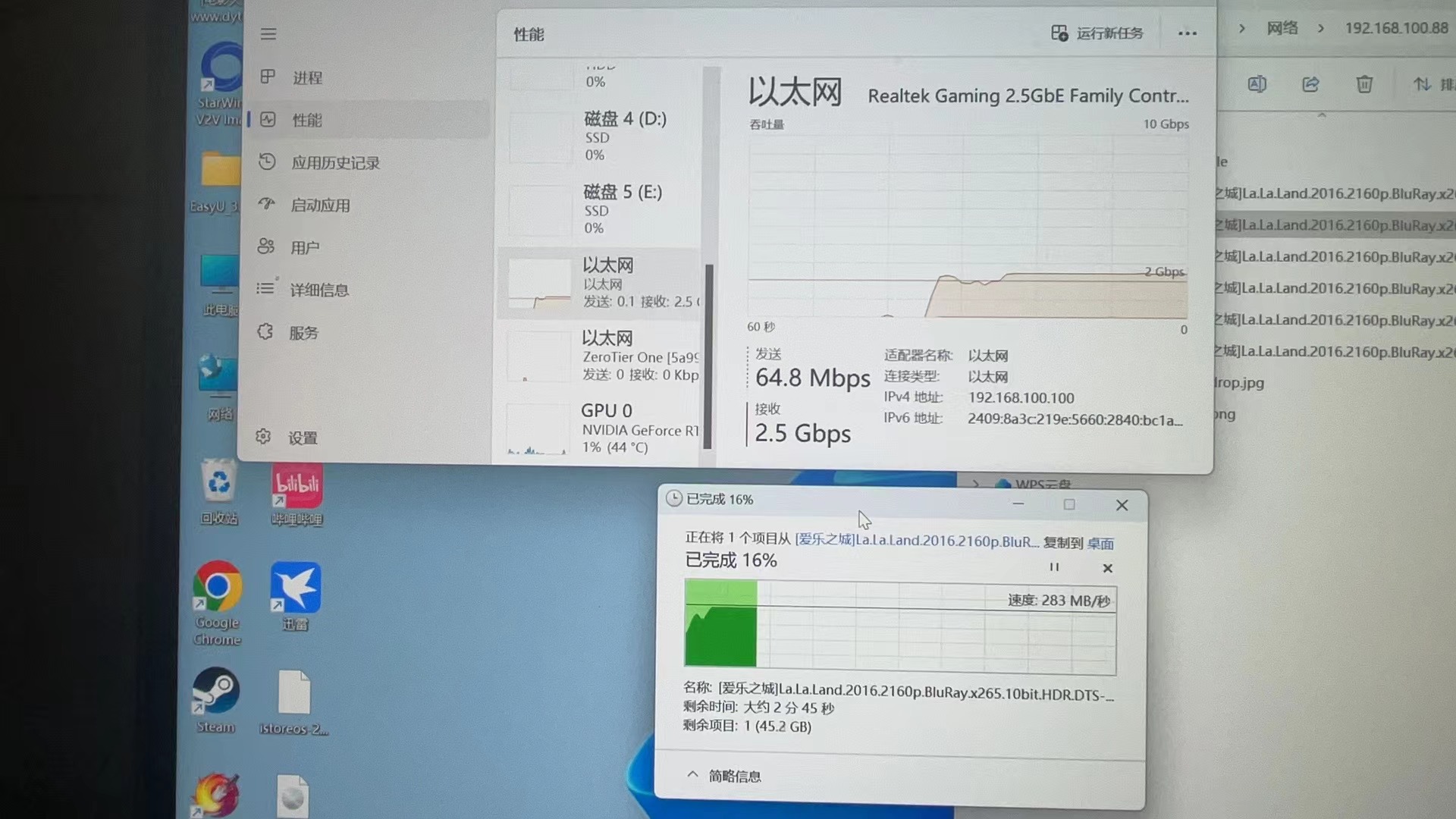 家庭网络2.5G+有线mesh组网升级改造方案-BIOGEEKER
