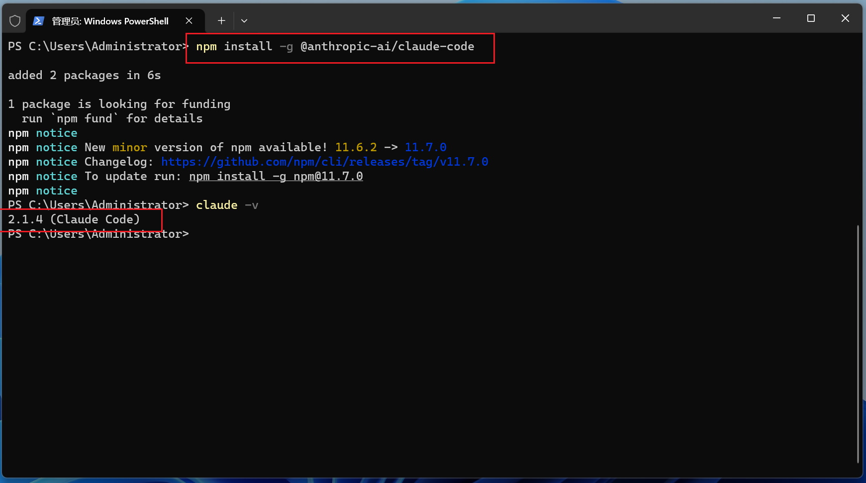 【草履虫AI系列教程】Claude Code零帧起手：手把手教你安装地表最强AI助手-BIOGEEKER